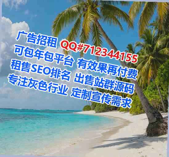 聊城代母机械制造有限公司
